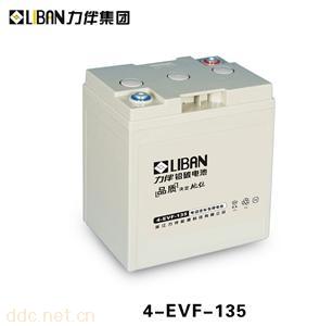  电动汽车专用电池4-EVF-135